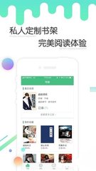 华体会app官网入口手机版下载安装